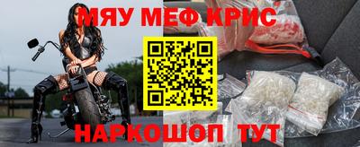 кокс Можга