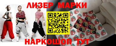 кокс Можайск