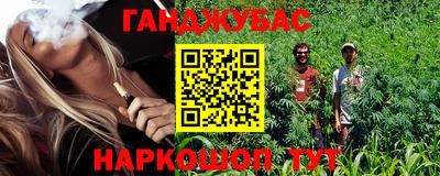кокс Можайск