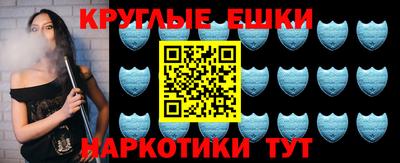 кокс Можайск