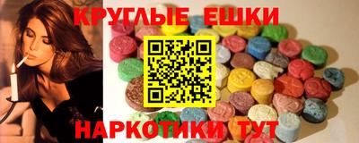 кокс Можга