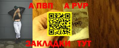 кокс Можайск
