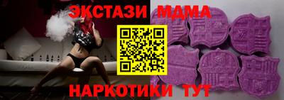 кокс Можга