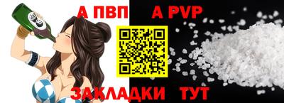 кокс Можайск