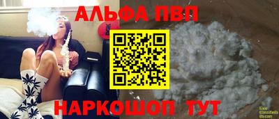 кокс Можайск