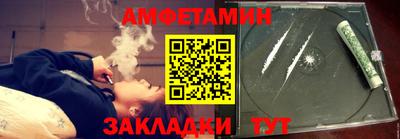 кокс Можга