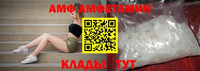кокс Можга