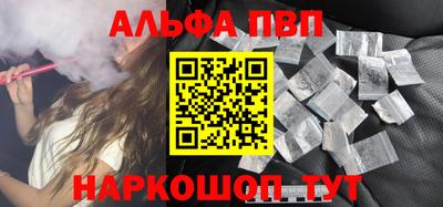 кокс Можайск