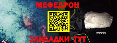 кокс Можга