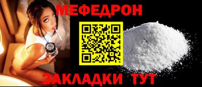 кокс Можга