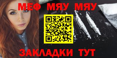 кокс Можга