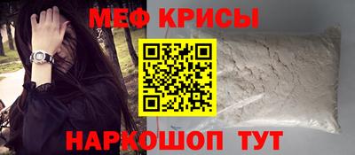 кокс Можга